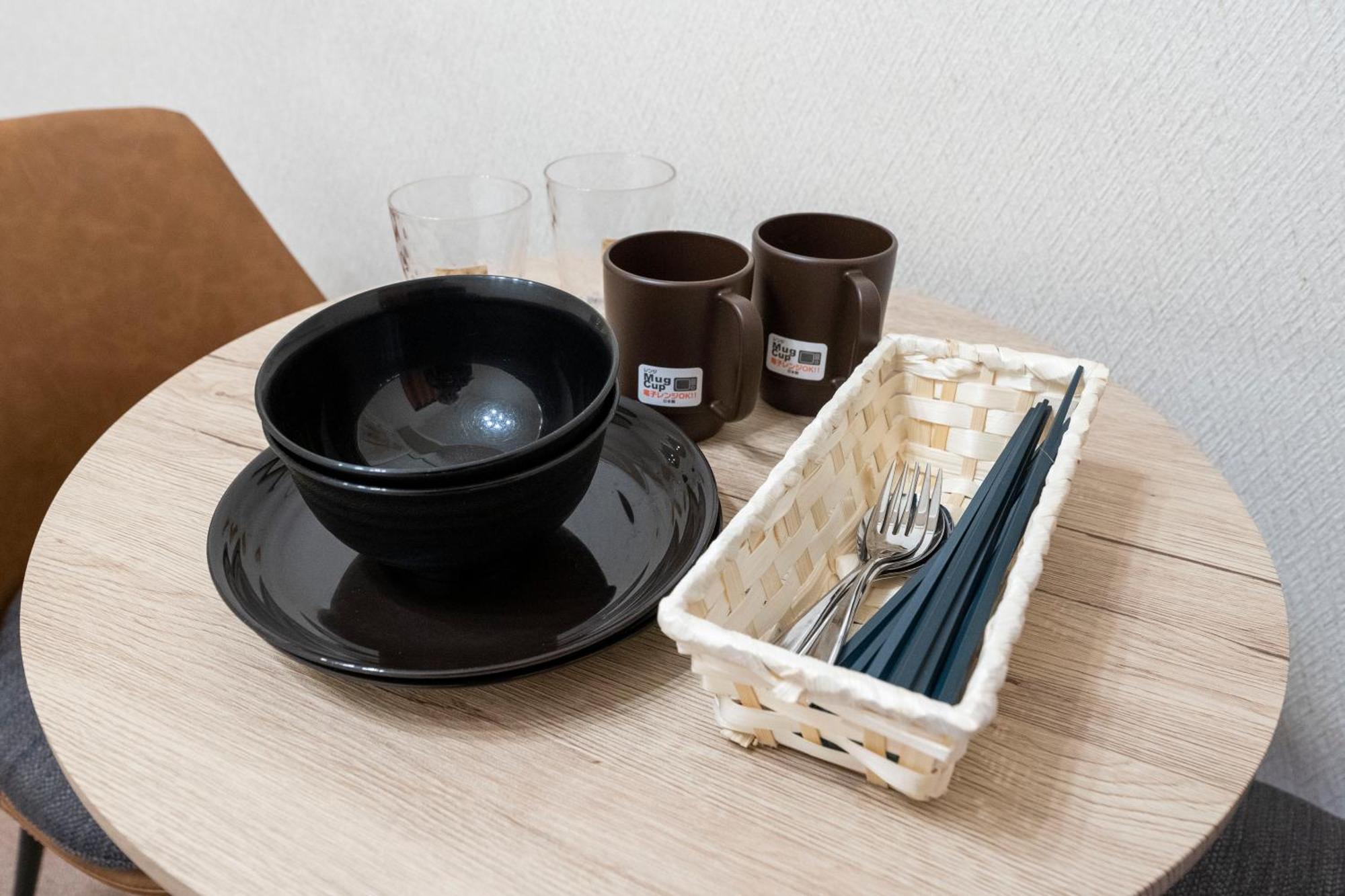Fujiterrace Yoga Appartement Tokio Buitenkant foto